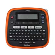 兄弟PT-E200